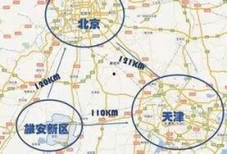 雄安新区吃瓜事件视频,一场网络热议背后的真相揭秘