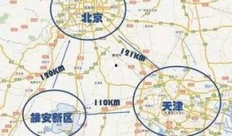 雄安新区吃瓜事件视频,一场网络热议背后的真相揭秘