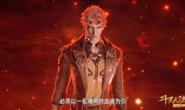 斗罗大陆吃瓜动漫视频,动漫版吃瓜大揭秘，精彩瞬间一网打尽！