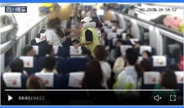 燕山吃瓜事件视频完整版,揭秘视频完整版背后的真相与争议