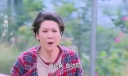 仙女吃瓜的视频,揭秘娱乐圈幕后故事