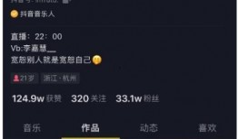 惠聪吃瓜视频在线观看,带你领略网络热点的趣味瞬间