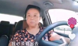 吃瓜饭圈老阿姨视频在线观看,在线观看视频，带你领略娱乐圈幕后风云