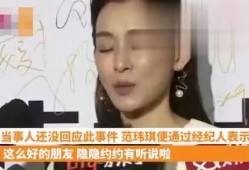 明星吃瓜真假视频大全下载,真假视频大全下载解析