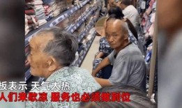 大爷大妈吃瓜看戏视频播放,视频播放引发热议