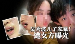 成都吃瓜少女视频曝光事件,揭秘网络舆论风波背后的真相