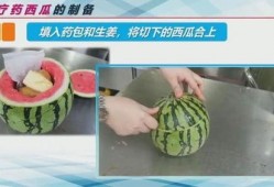 吃瓜视频的制作方法教程,吃瓜视频制作教程全解析