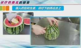 吃瓜视频的制作方法教程,吃瓜视频制作教程全解析