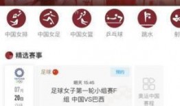 咪咕视频带你吃瓜,咪咕视频带你领略娱乐圈“吃瓜”盛宴