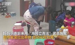 小孩姐吃瓜视频在线观看,在线观看的娱乐盛宴