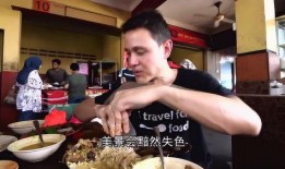 外国人吃瓜街头视频,趣味横生瞬间引围观