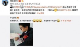 吃瓜视频爆料秘密