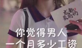 抖音带你吃瓜小视频,吃瓜小视频背后的趣味与真相