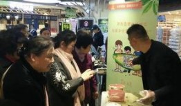 赞美吃瓜群众的视频