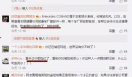 王者导演吃瓜视频下载,揭秘游戏幕后趣闻