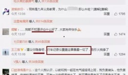 王者导演吃瓜视频下载,揭秘游戏幕后趣闻