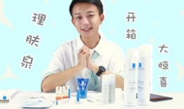 抖音吃瓜视频张曼源