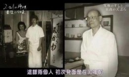 二郎吃瓜完整视频,一场爆笑的视觉盛宴