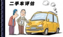 汾阳二手车超超吃瓜视频,揭秘二手车市场的那些事儿