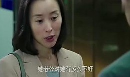武汉吃瓜妹子事件视频播放,网络热议背后的视频播放揭秘