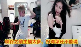 联盟吃瓜主播是谁啊视频,视频背后的热门人物