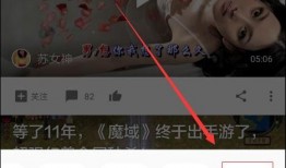 微信传播吃瓜视频违法吗,法律边界与风险防范