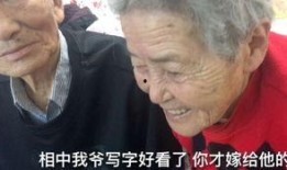 老大爷砍瓜吃视频,老大爷砍瓜吃，传承民间生活智慧