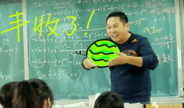 郑州七中吃瓜视频,校园生活幕后揭秘