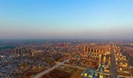 雄安新区吃瓜事件视频,一场网络热议背后的真相揭秘