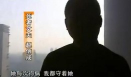 吃瓜离奇事件真相视频在线观看