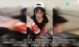 武汉吃瓜妹子事件视频播放,网络热议背后的视频播放揭秘