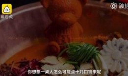 吃瓜群众之怒视频,揭秘网络视频背后的热议风暴