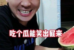 奇葩吃瓜事件真相视频大全,真相视频大全大揭秘