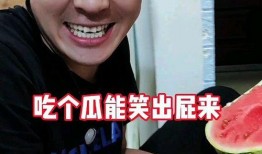 奇葩吃瓜事件真相视频大全,真相视频大全大揭秘