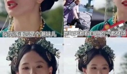 本公主吃瓜视频,揭秘娱乐圈幕后真相