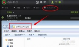 吃瓜搞笑声音视频播放下载,搞笑声音视频播放下载，欢乐无限