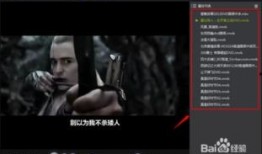 吃瓜搞笑声音视频播放下载,搞笑声音视频播放下载，欢乐无限