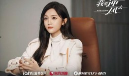 合集吃瓜龚俊钟楚曦视频,吃瓜合集带你领略明星魅力