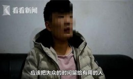 男情感博主吃瓜视频大全,笑料百出，情感解码