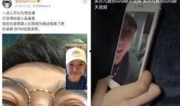冷门吃瓜哥小号视频大全,视频大全背后的趣味故事