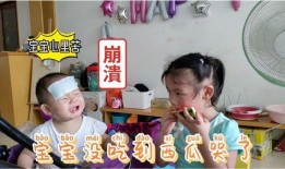 小孩姐吃瓜视频在线观看,在线观看的娱乐盛宴