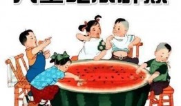 吃瓜画饼摸鱼视频大全免费观看,免费观看吃瓜画饼摸鱼视频大全，笑料连连，欢乐无限