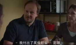 给老阿姨发了吃瓜视频,欢乐时光温馨传递