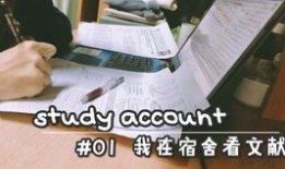 怎么学习吃瓜视频教程,轻松学习娱乐资讯新技能