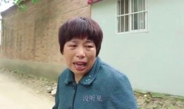 农村吃瓜老奶奶视频下载,下载热潮席卷网络