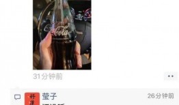 亲戚吃瓜视频,揭秘家庭欢乐背后的秘密