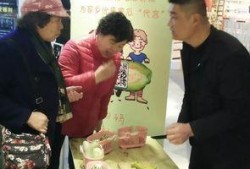 赞美吃瓜群众的视频