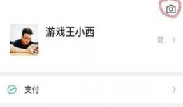 微信传播吃瓜视频违法吗,法律边界与风险防范