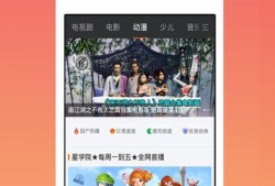 吃瓜搞笑声音视频播放下载,搞笑声音视频播放下载，欢乐无限