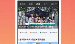 吃瓜搞笑声音视频播放下载,搞笑声音视频播放下载，欢乐无限